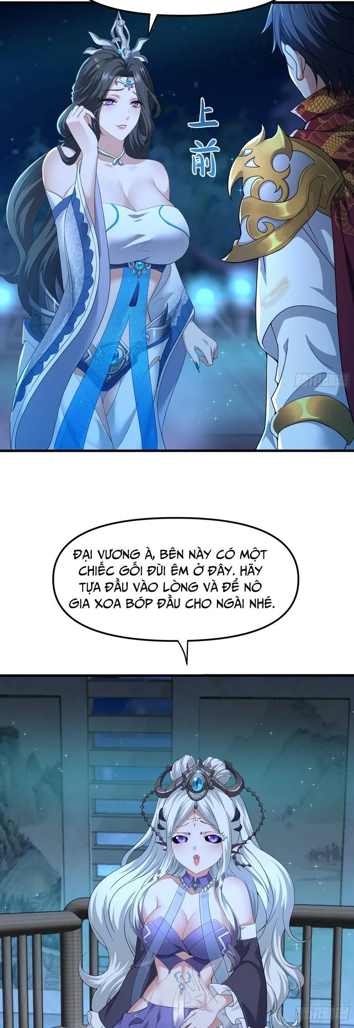 Trang 7