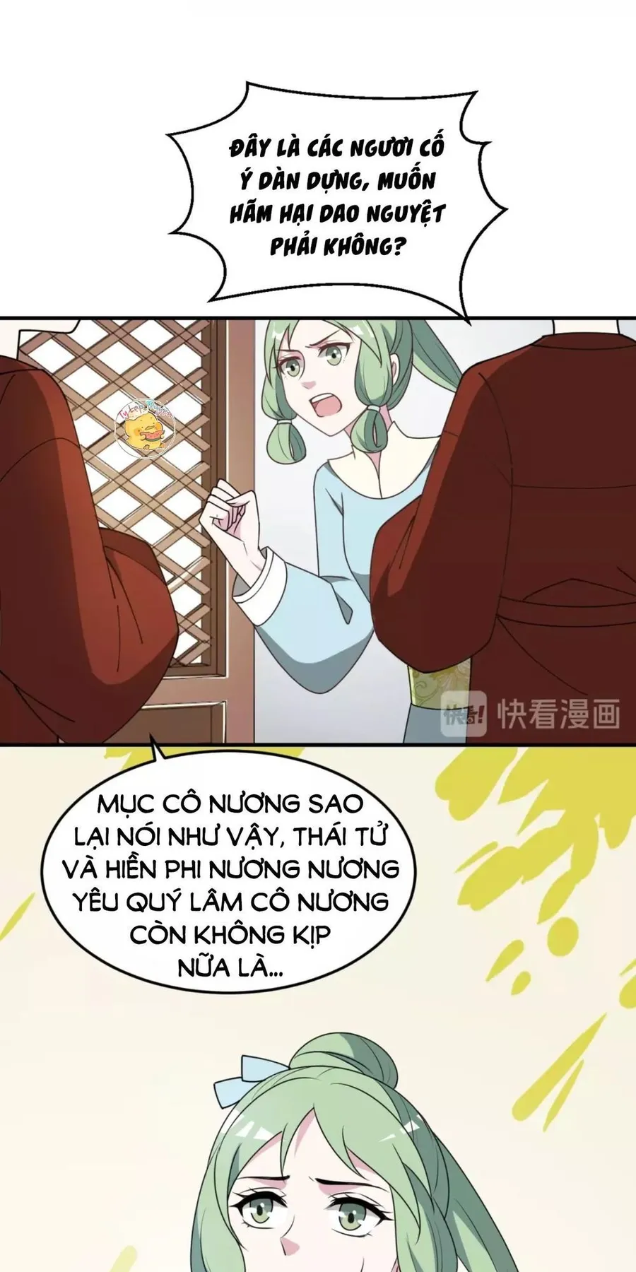 Trang 26