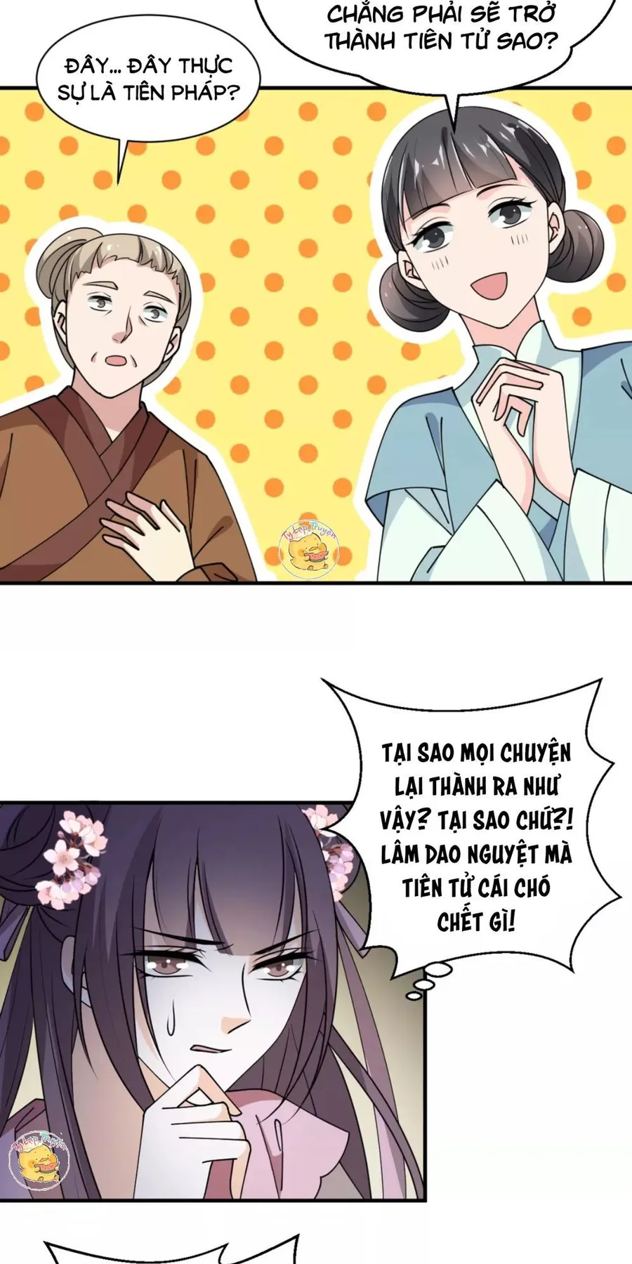 Trang 19