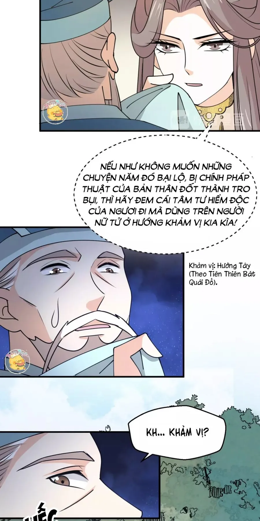 Trang 24