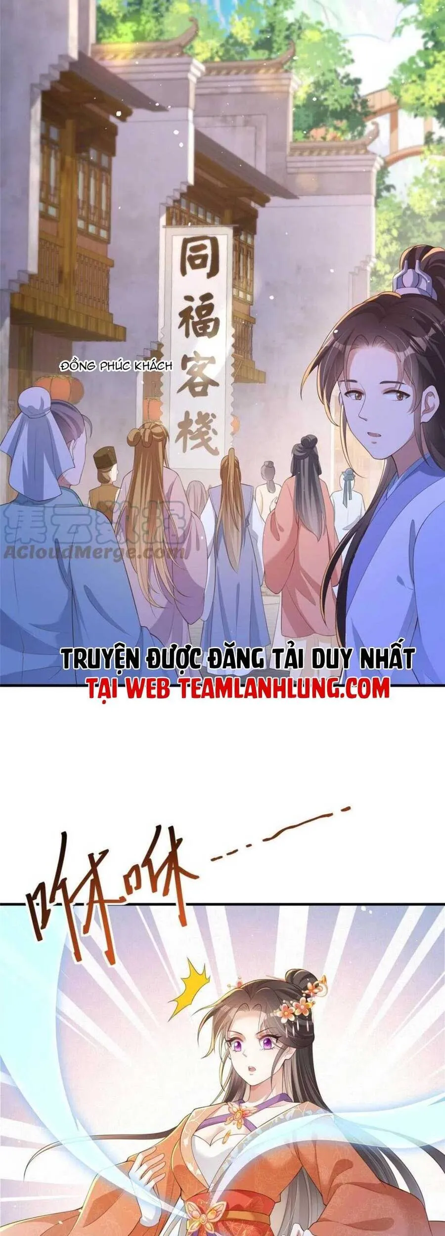 Trang 7