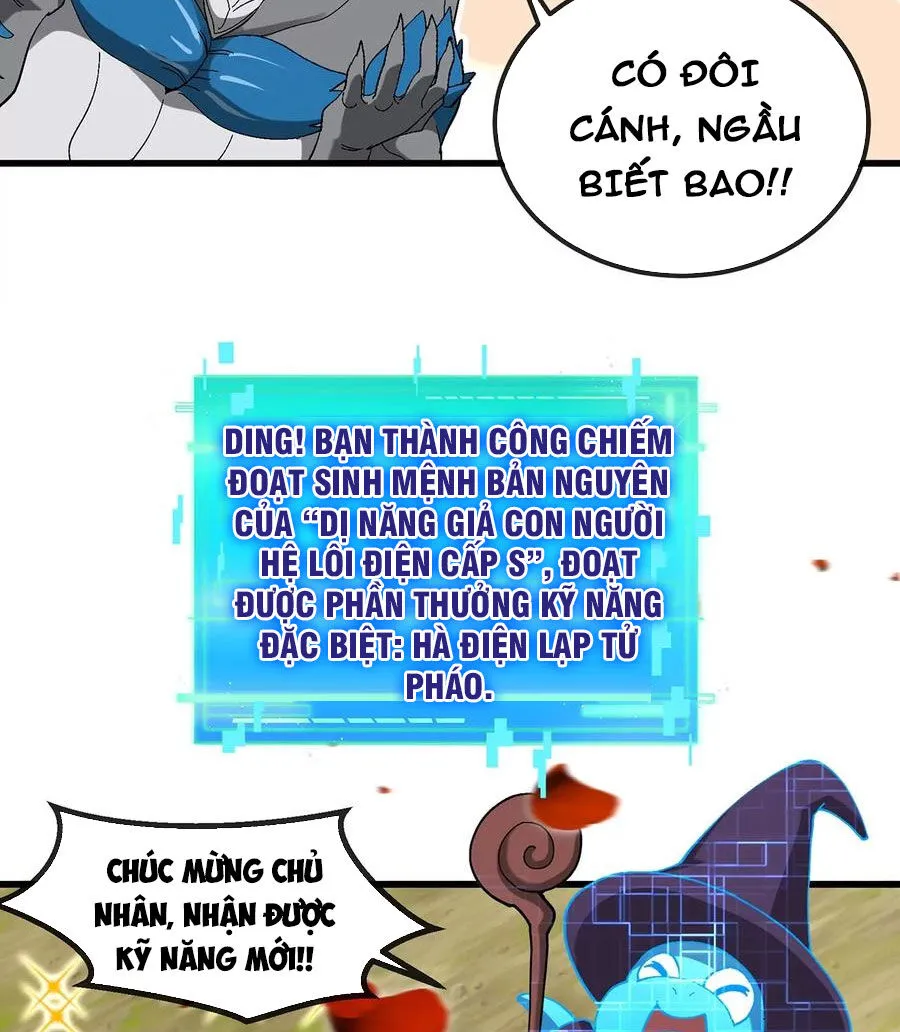 Trang 22