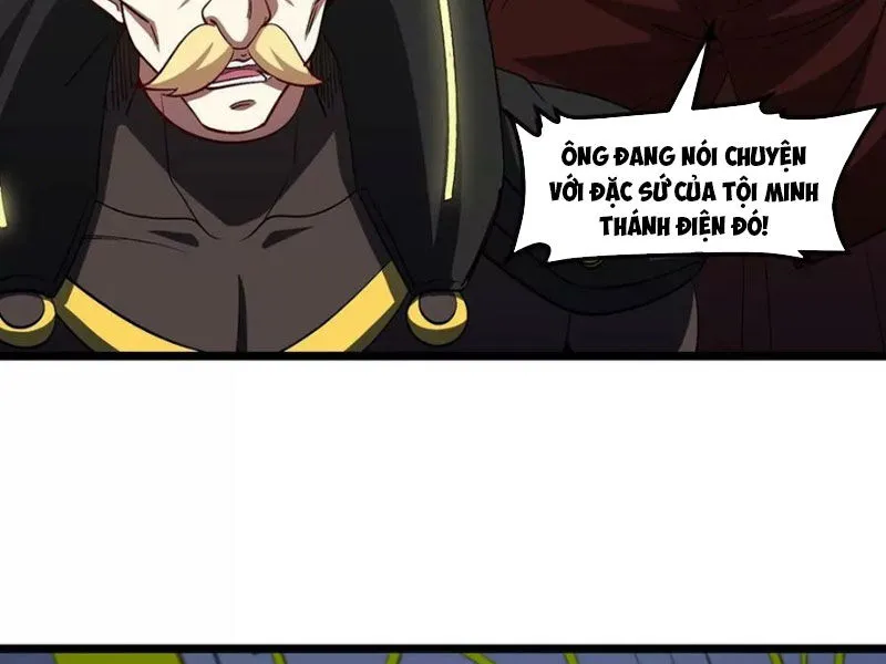 Trang 76