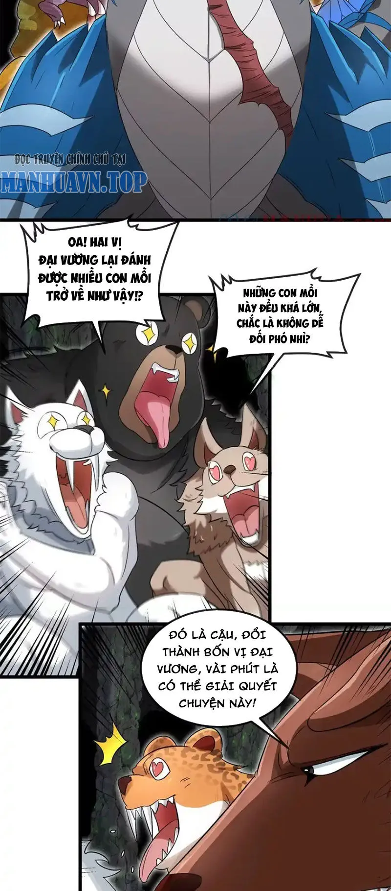 Trang 12