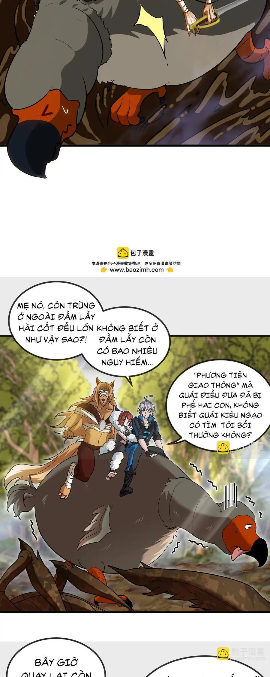 Trang 14