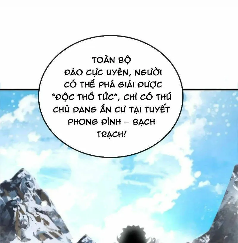 Trang 64