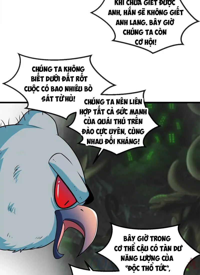 Trang 21