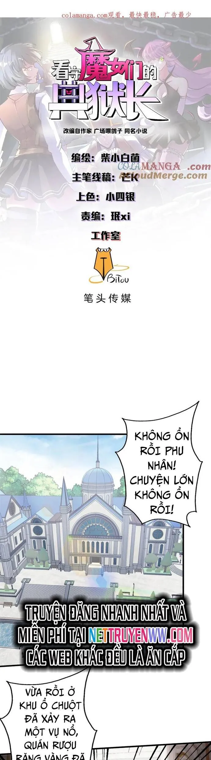 Trang 3