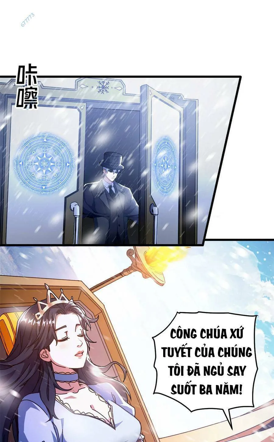 Trang 12