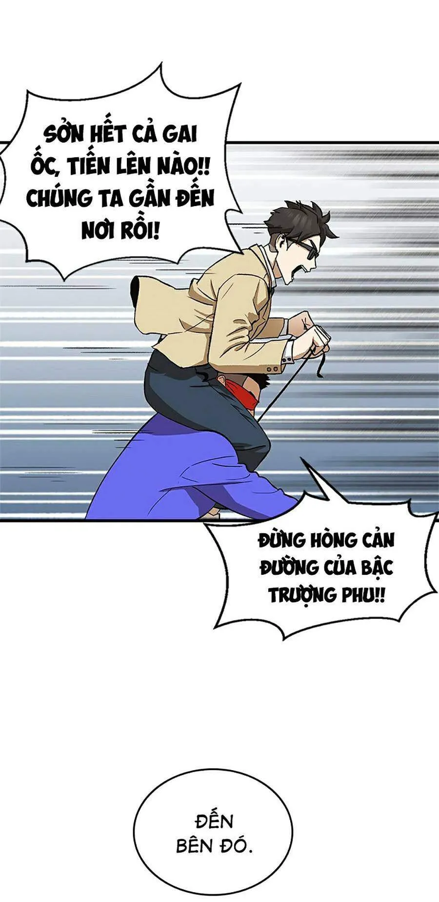 Trang 26