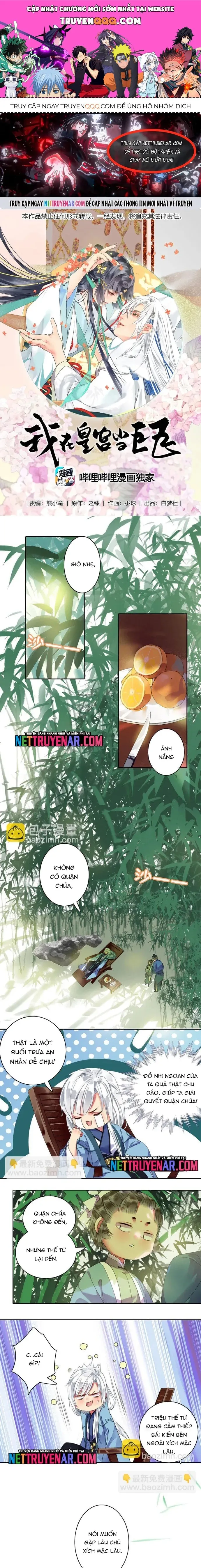 Trang 2