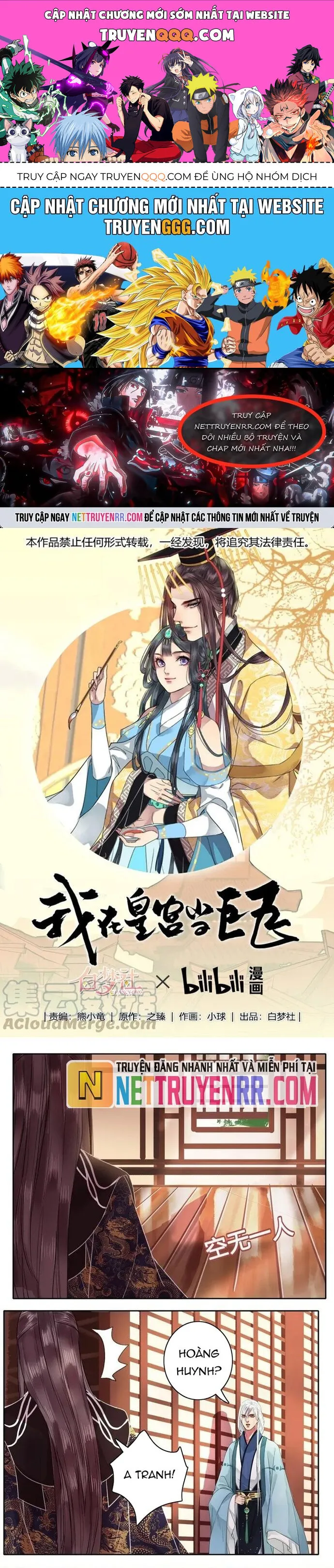 Trang 2