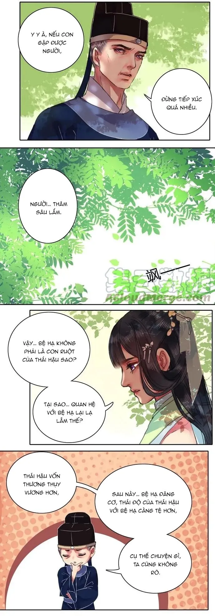 Trang 7