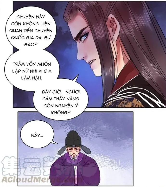Trang 17