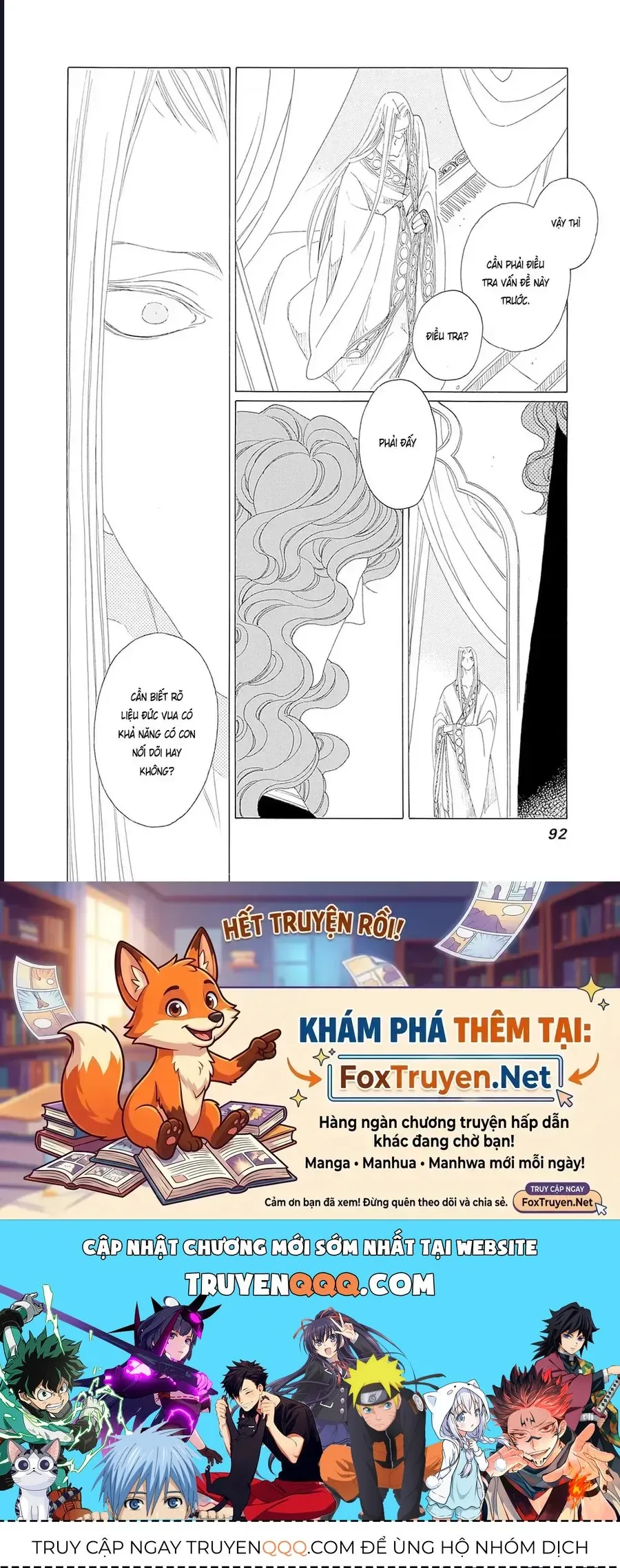 Trang 34