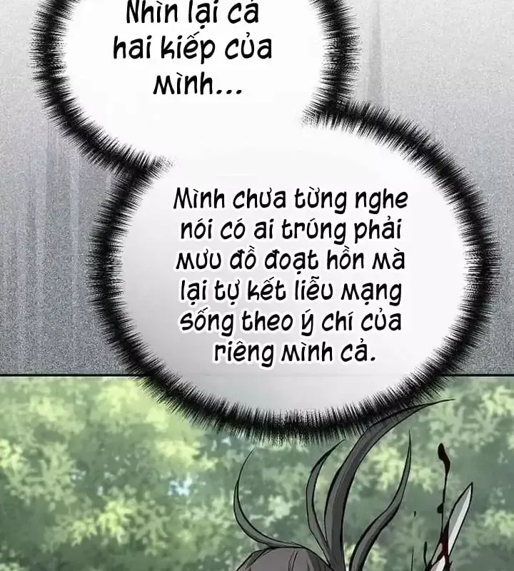 Trang 58
