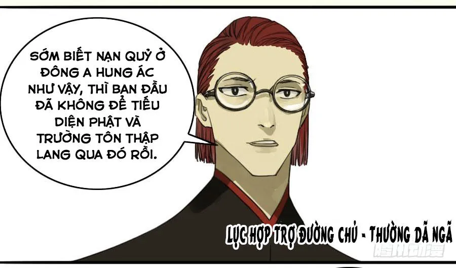 Trang 20