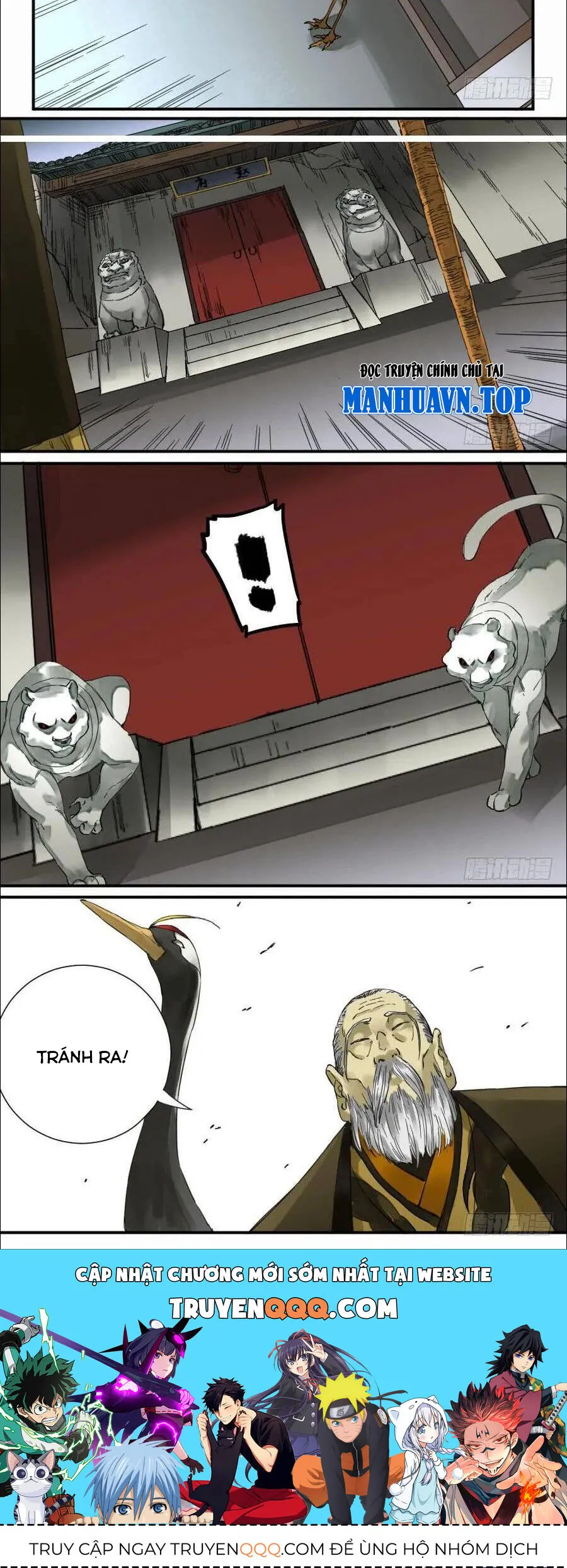 Trang 16
