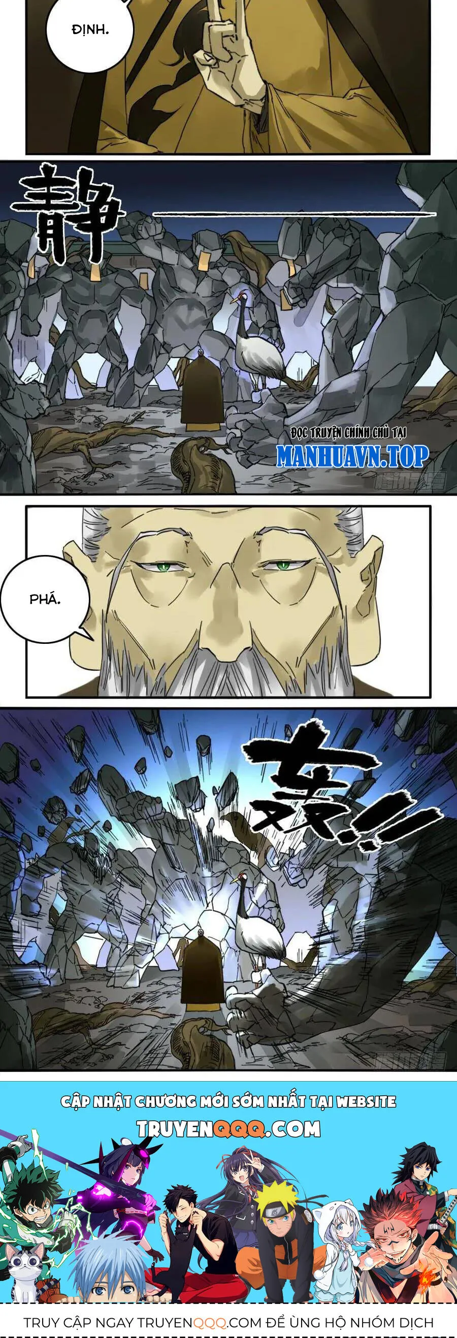 Trang 15