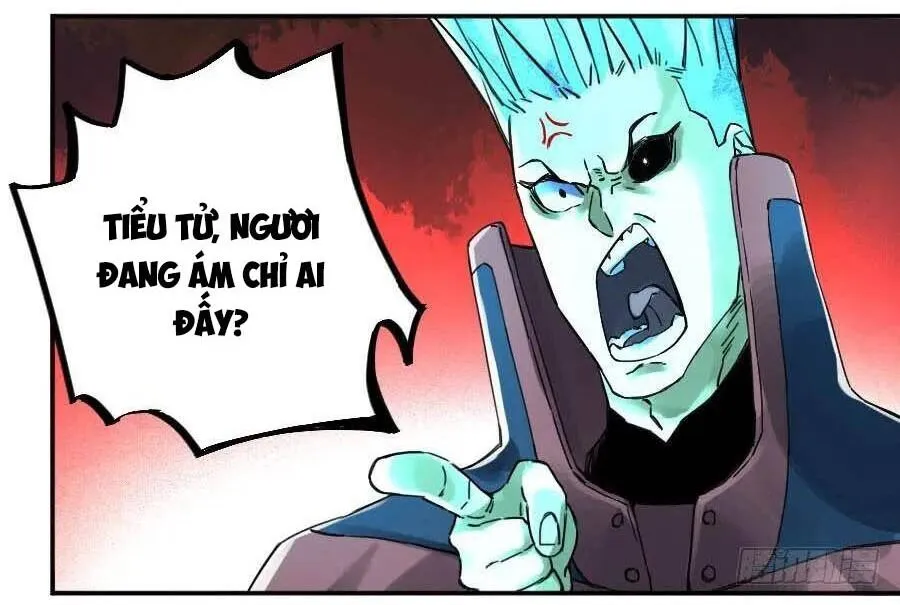 Trang 7