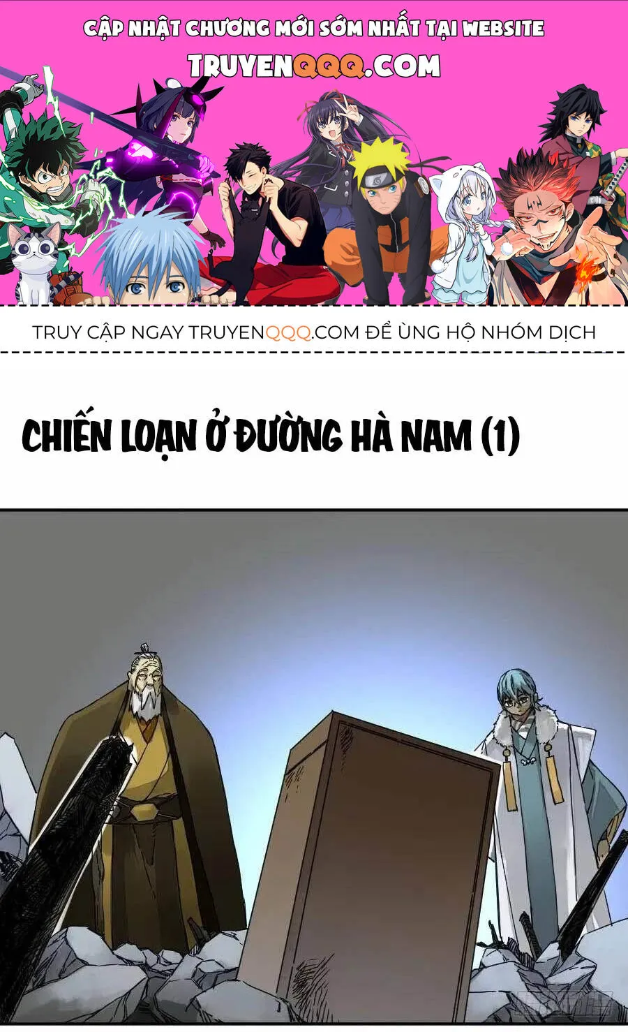 Trang 2
