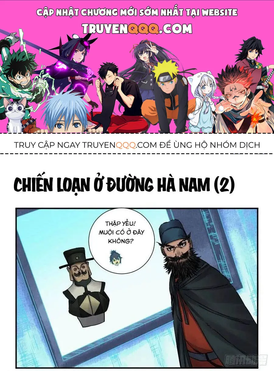 Trang 2