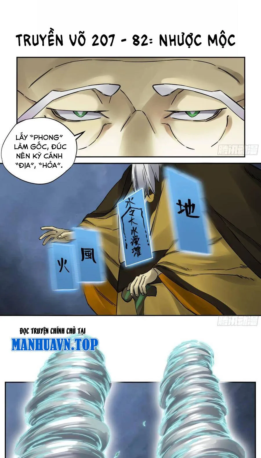 Trang 2