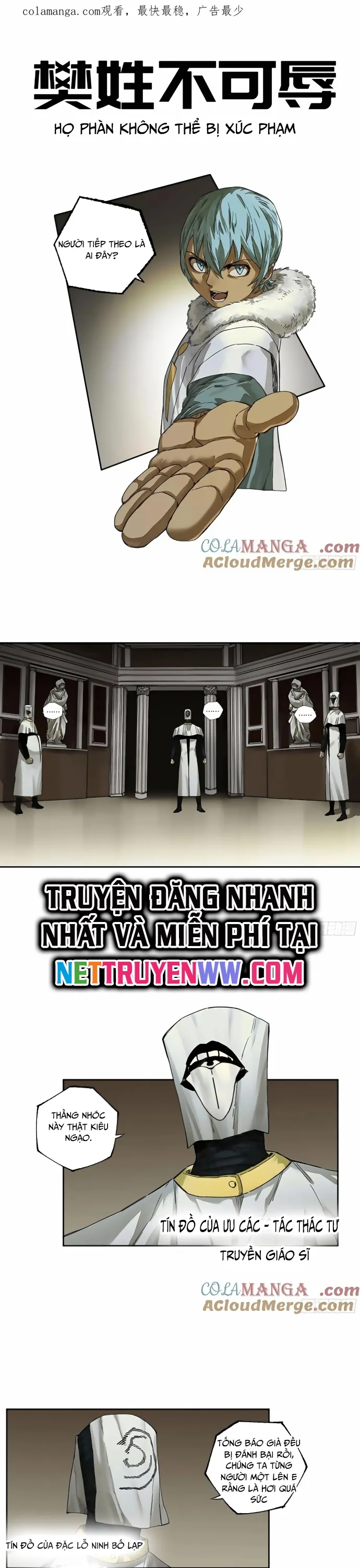 Trang 2
