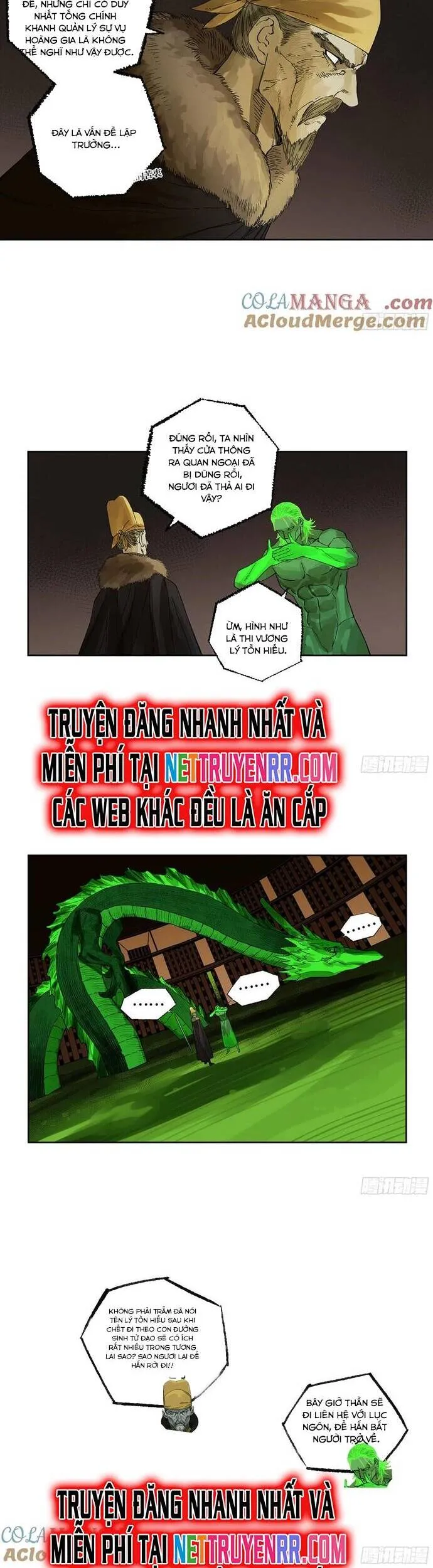 Trang 12