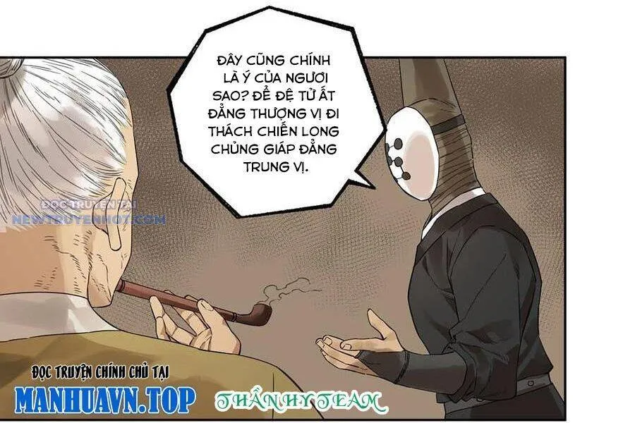 Trang 108