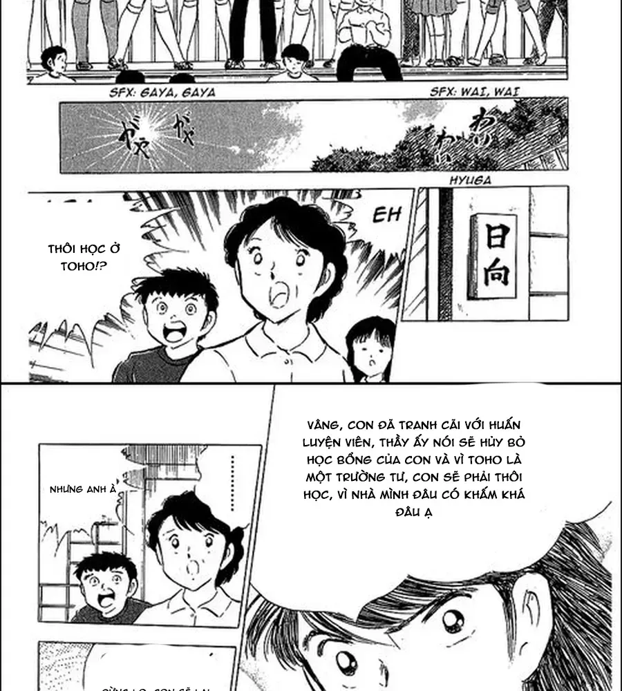 Trang 7