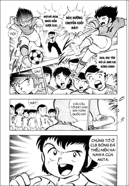 Trang 5