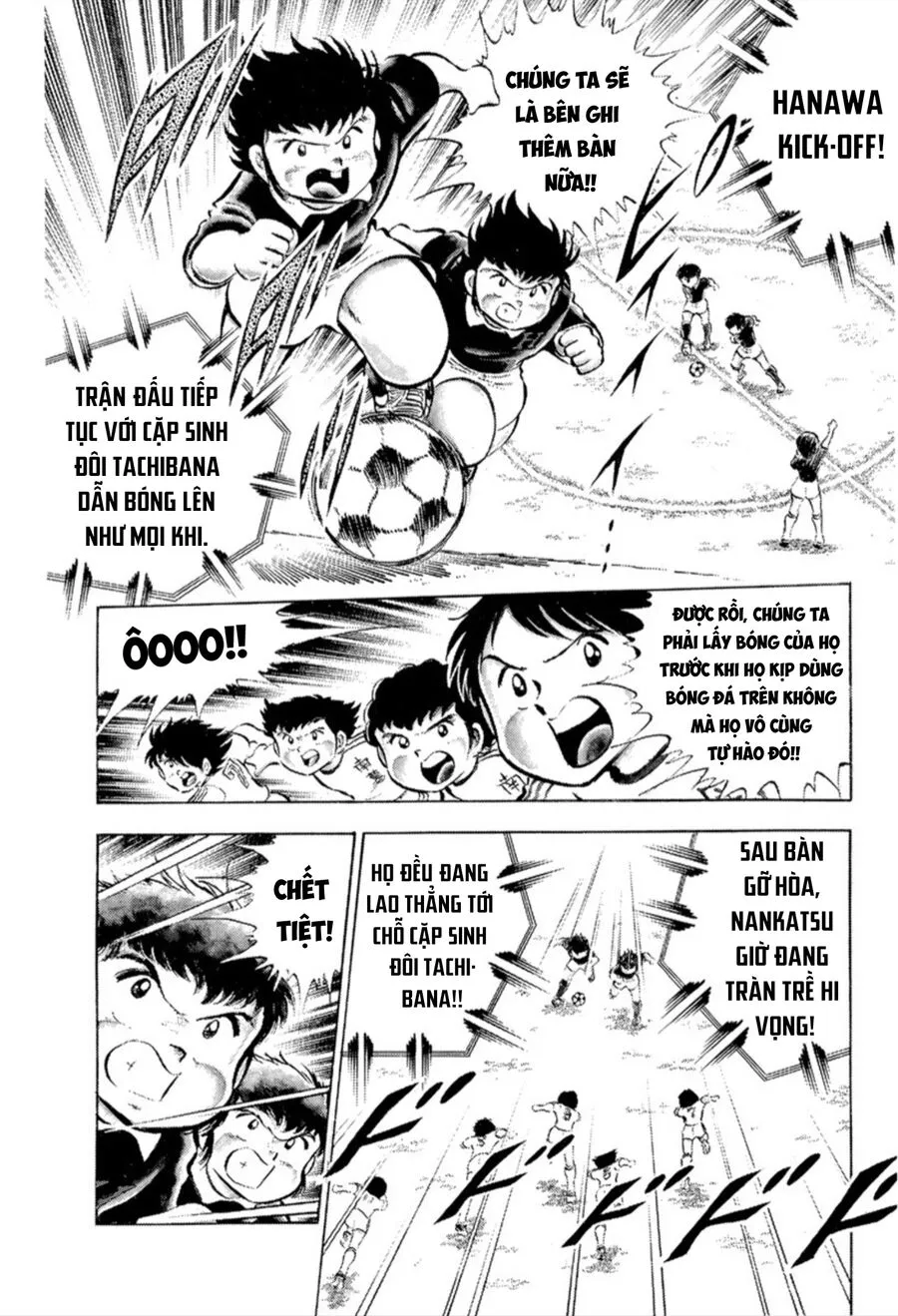 Trang 5