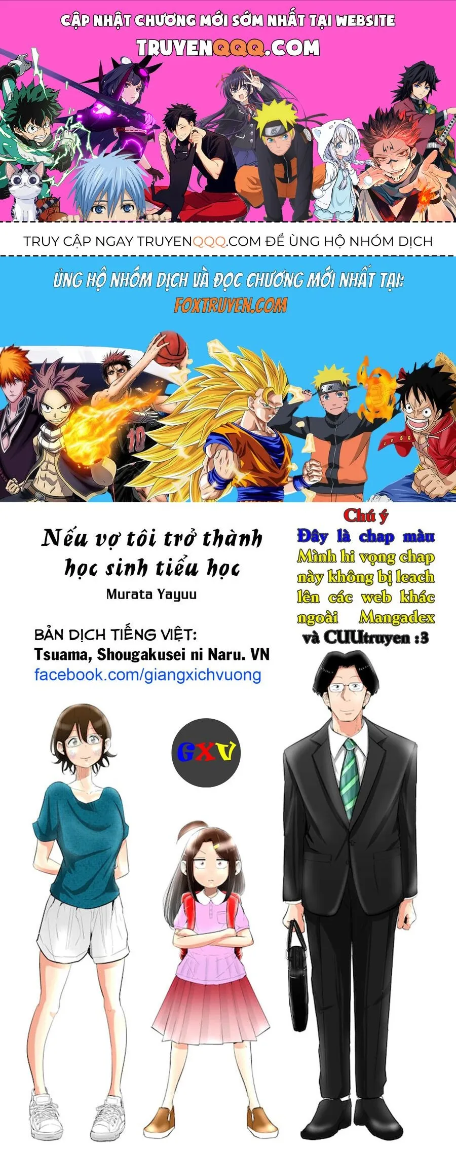 Trang 2