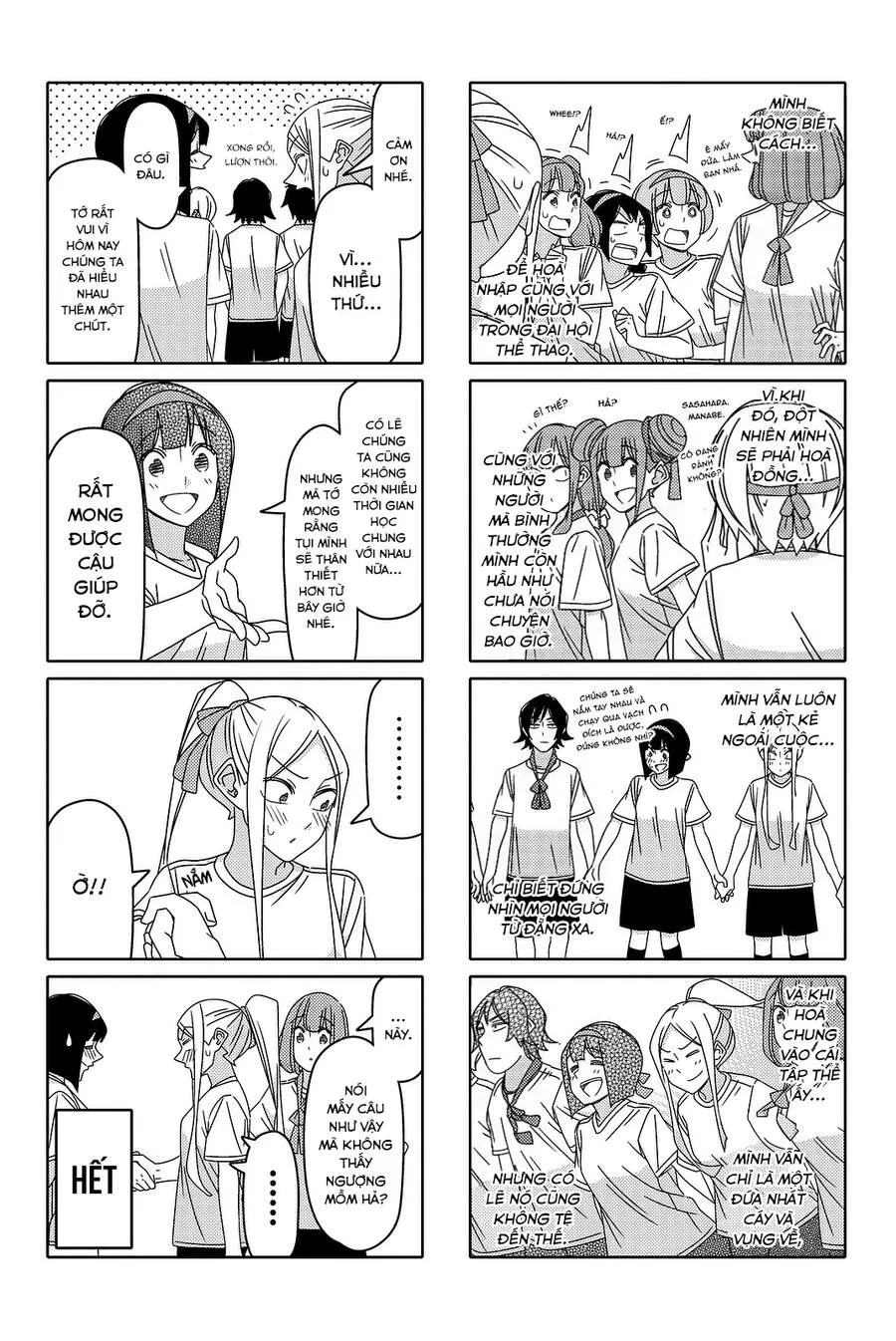 Trang 8