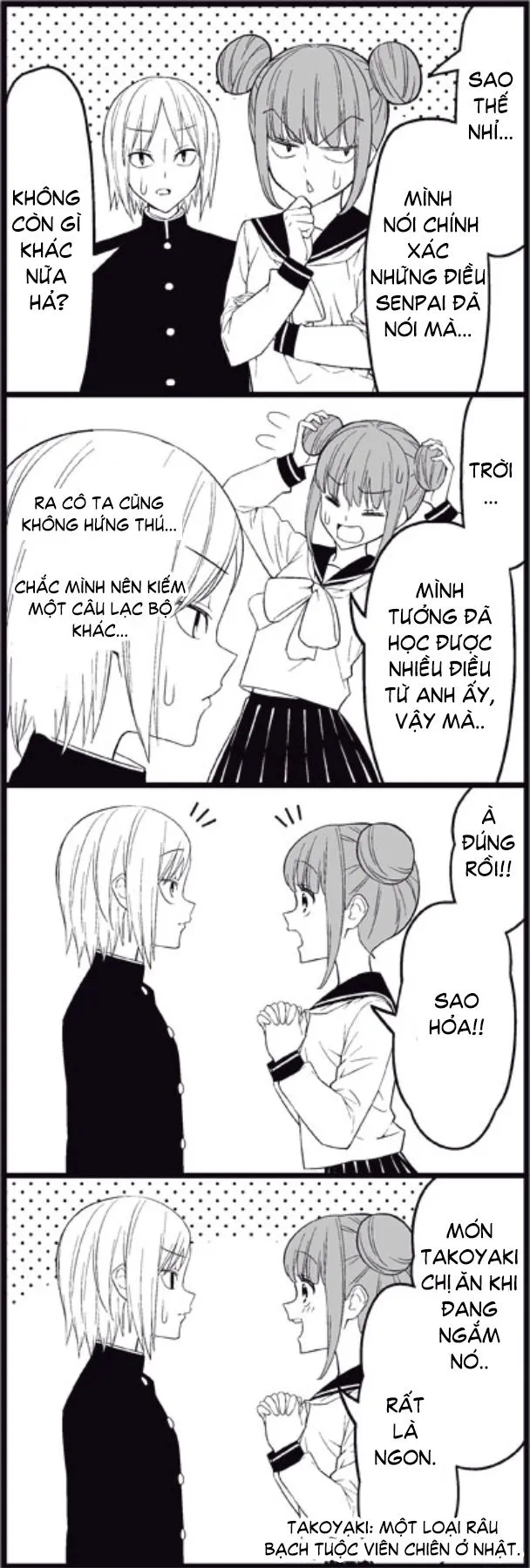 Trang 12