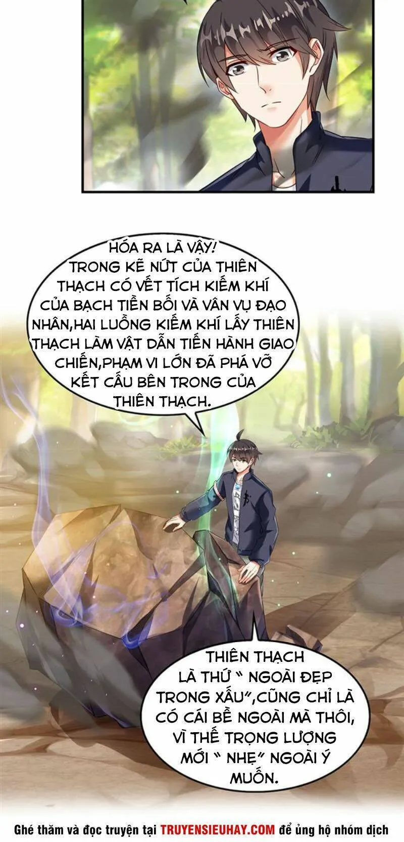 Trang 7