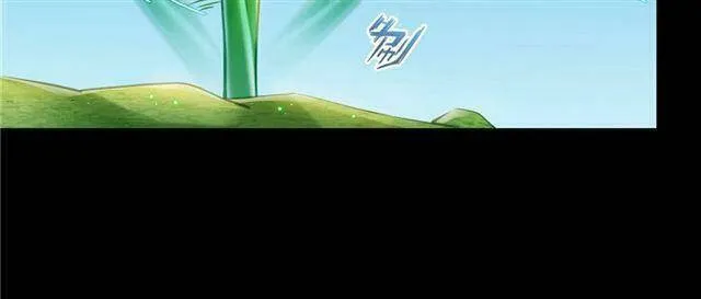 Trang 97