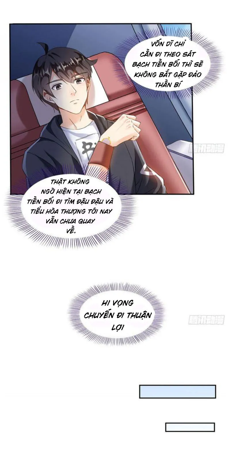 Trang 11
