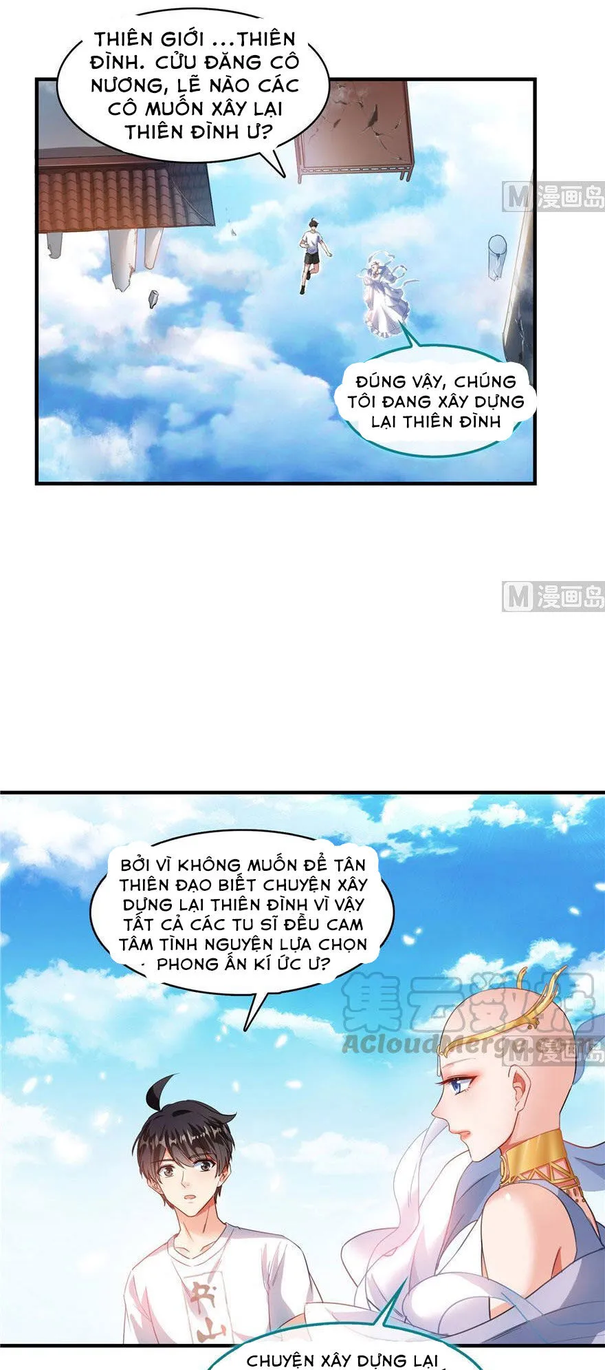 Trang 7