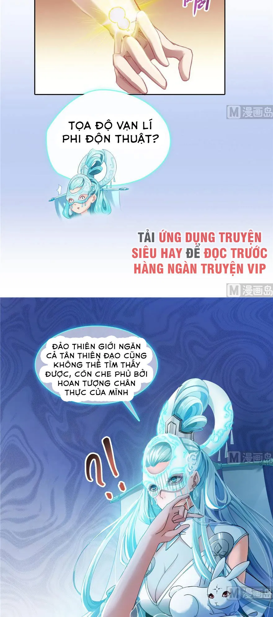 Trang 21