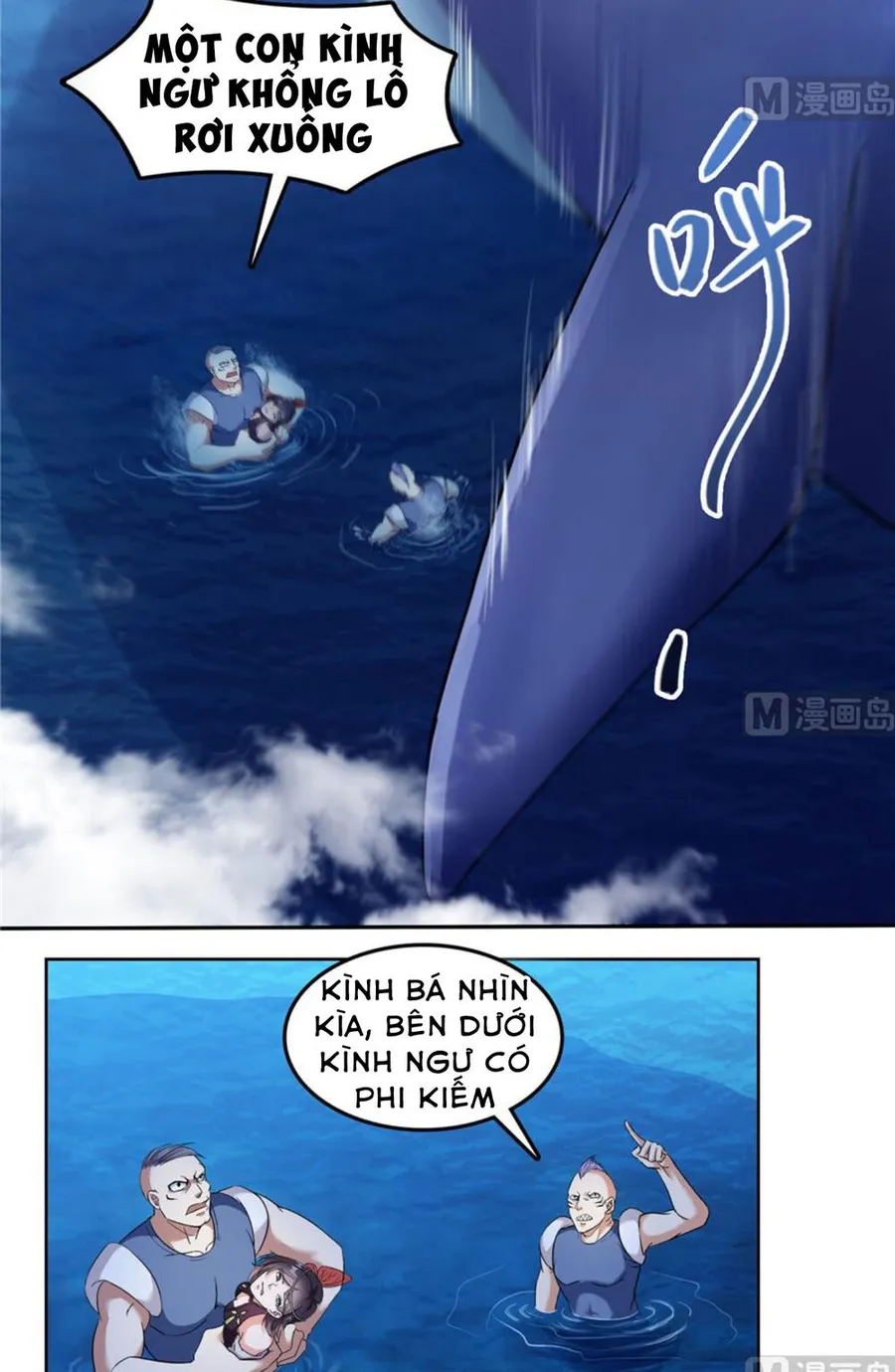 Trang 12