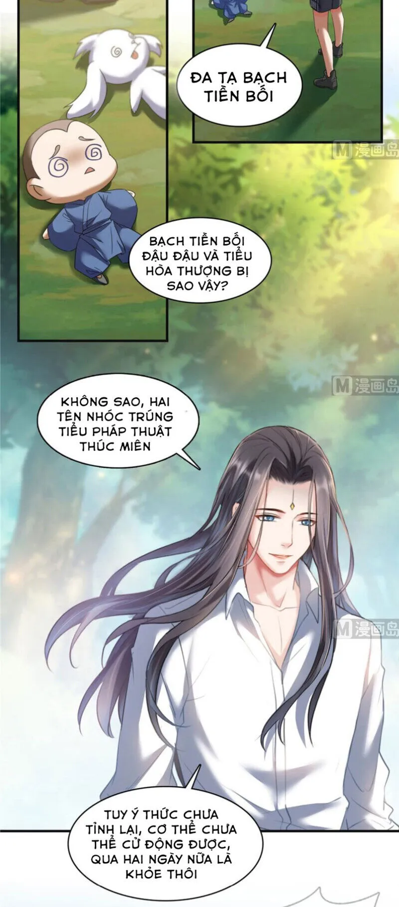 Trang 3