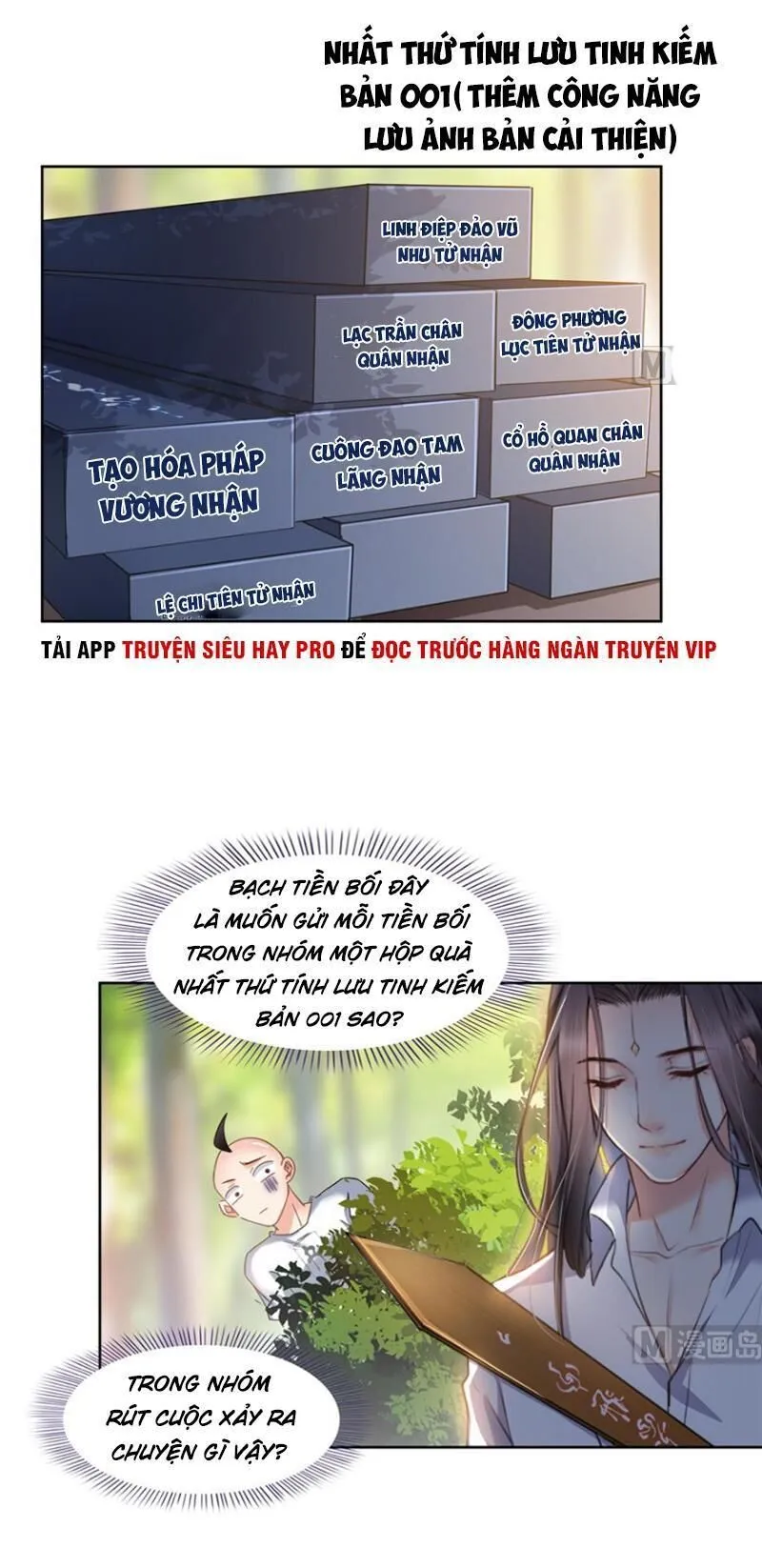 Trang 23