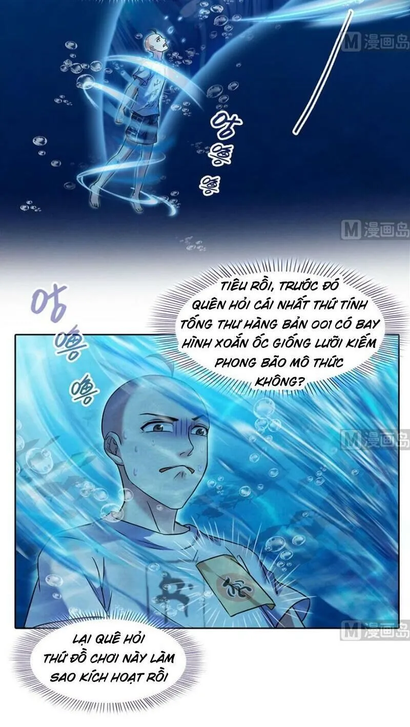 Trang 3