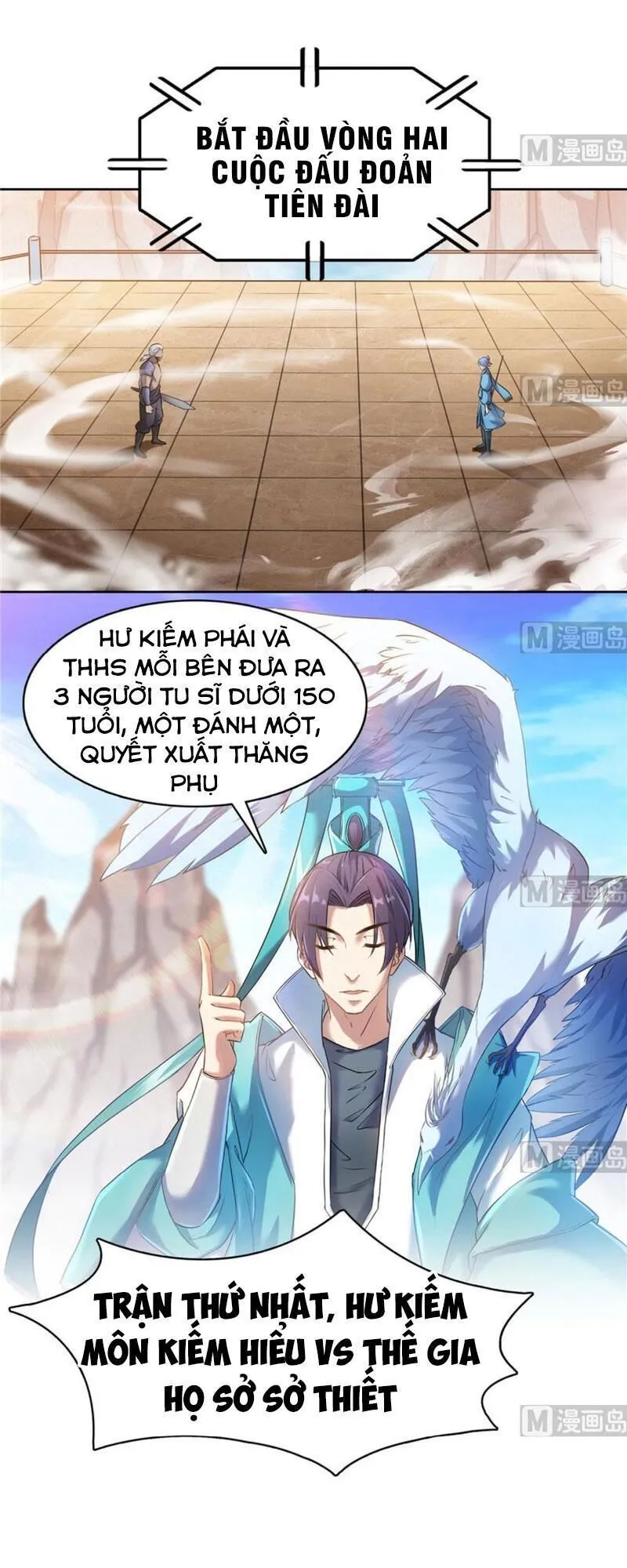 Trang 21