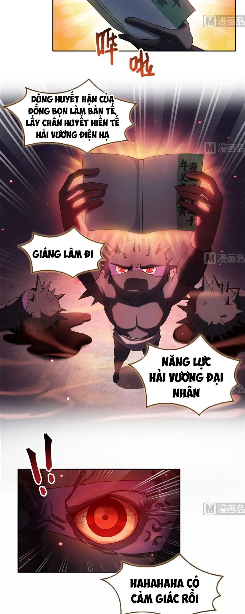 Trang 5