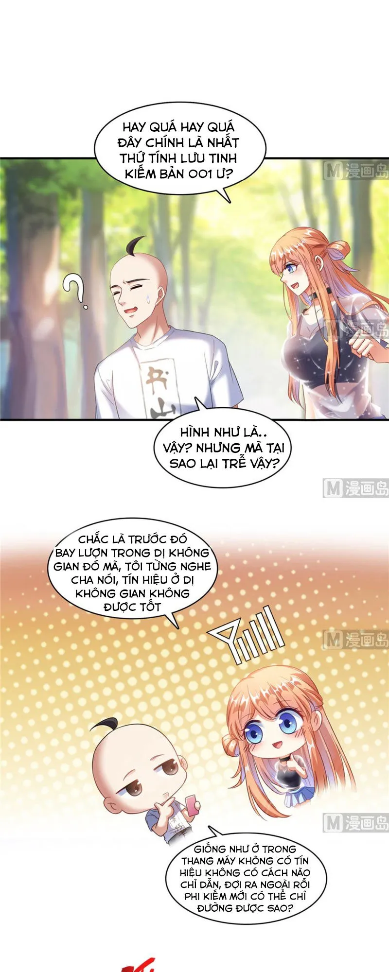 Trang 2