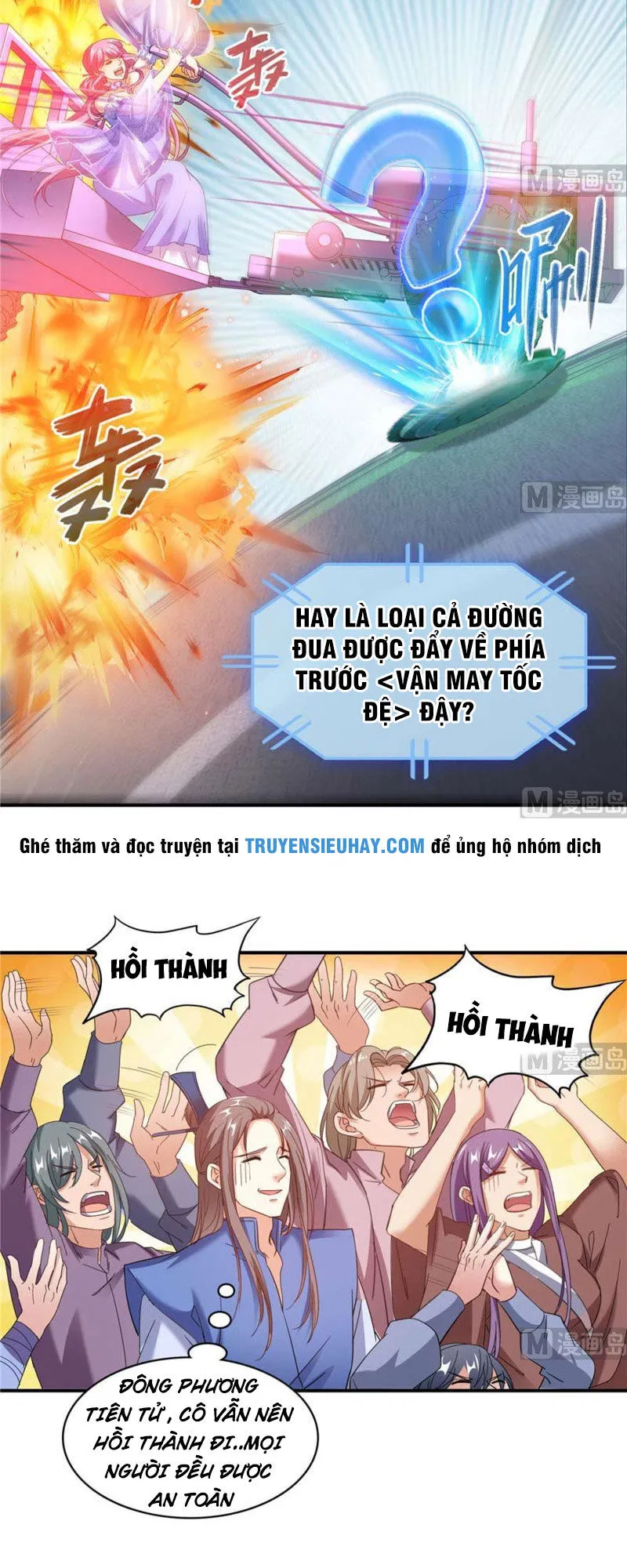 Trang 3