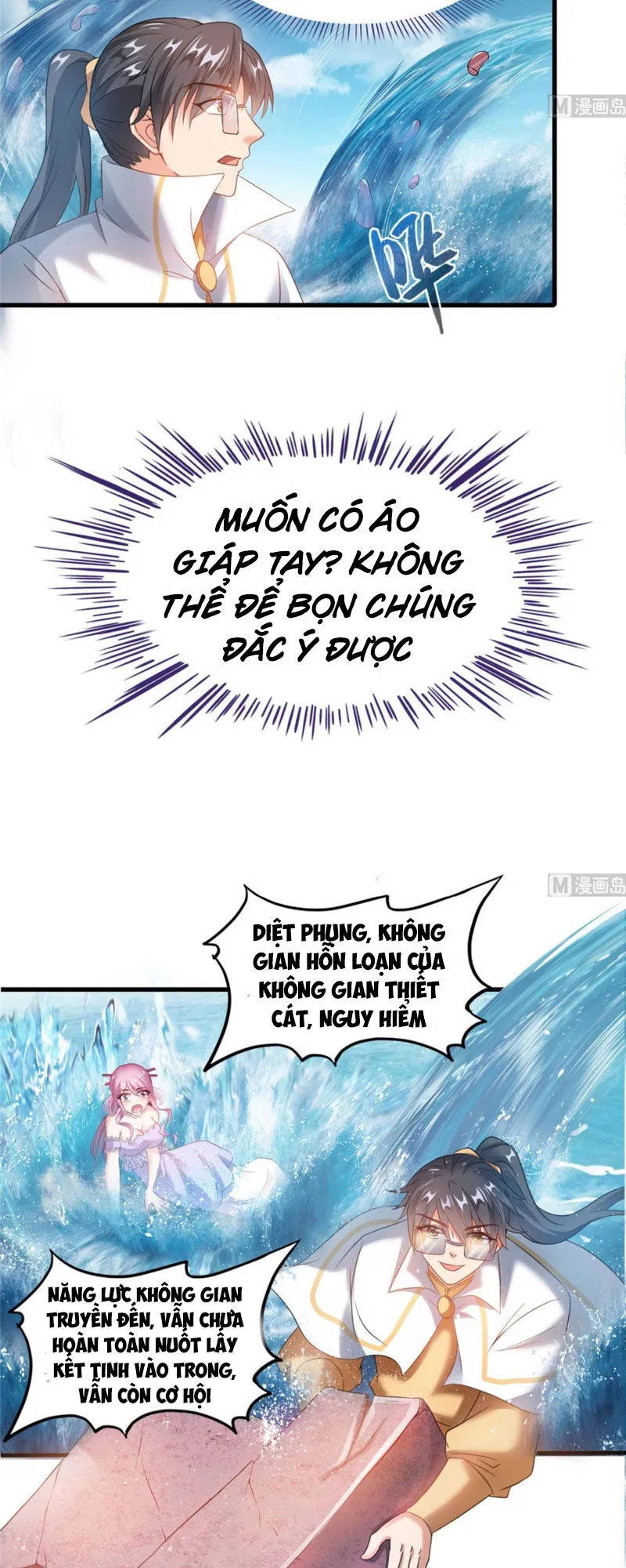 Trang 16